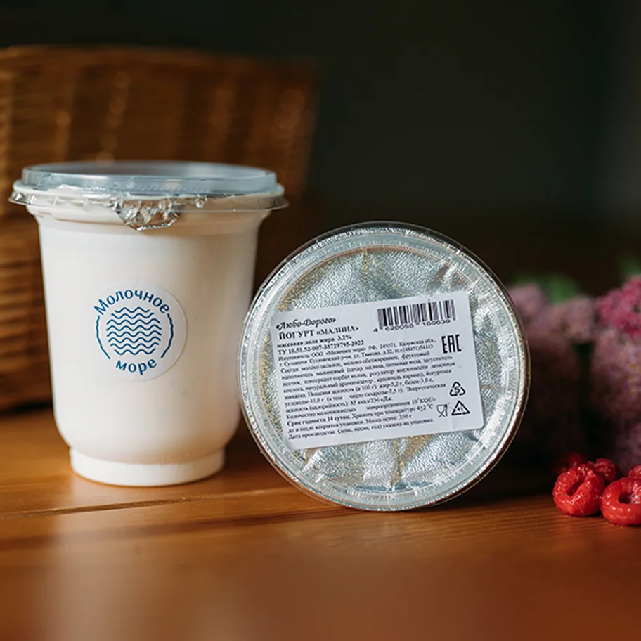 Yogurt 3.2%, 350 g. raspberries