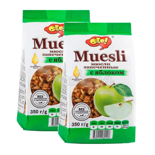 Muesli wow baked with an apple