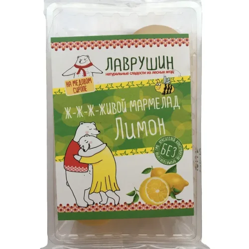 Marmalade Lavrushin Lemon