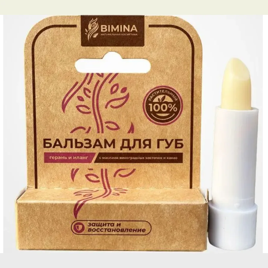 Lip balsam geranium + ylang with vine-bone oils and cocoa Bimina