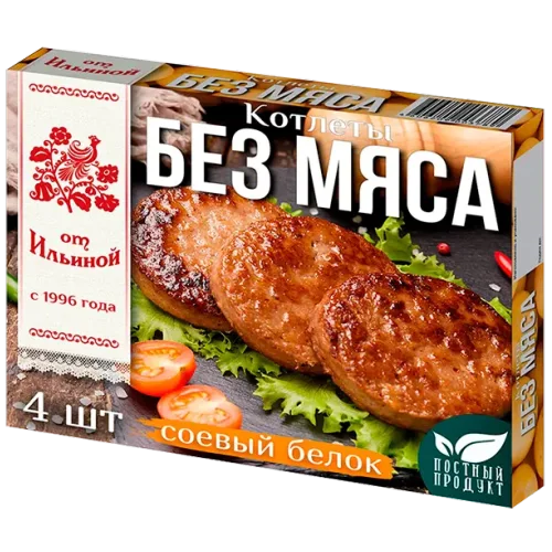 Cutlets without meat from soy protein (4pcs - 300g) Vl.10