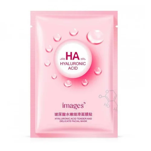 Moisturizing Mask with Hyaluronic Acid and Rhodiola Extract Images