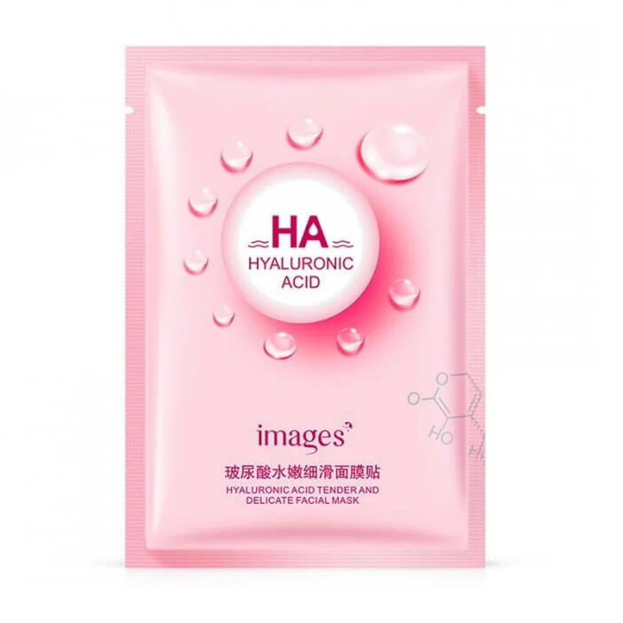 Moisturizing Mask with Hyaluronic Acid and Rhodiola Extract Images