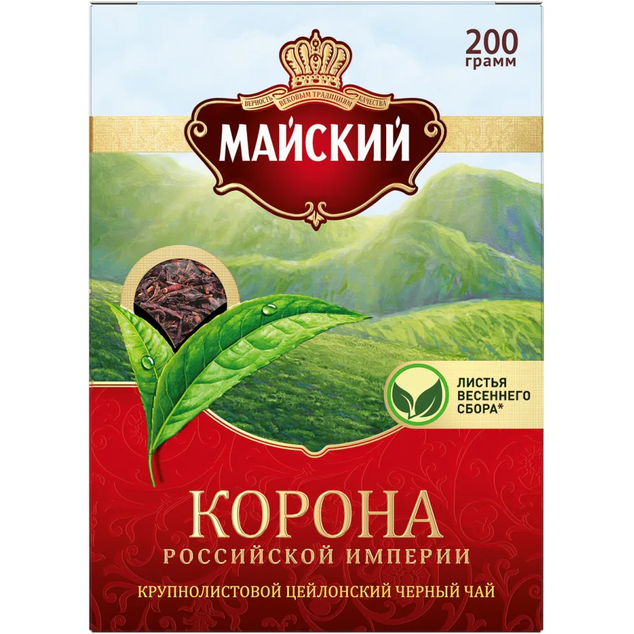 Чай майский "Корона Российской Империи" черный крупнолистовой 200г