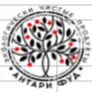 Антари Фуд