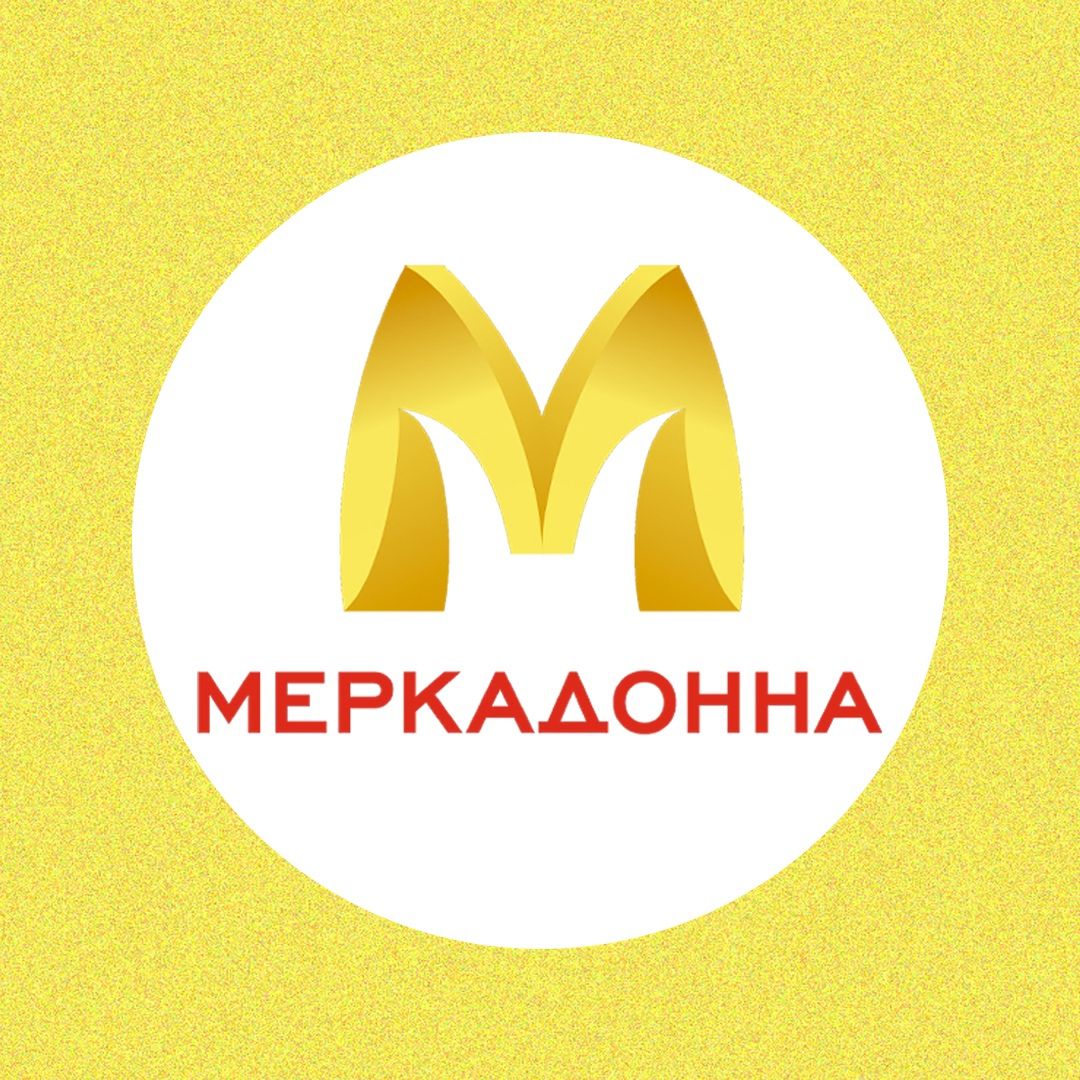 Меркадонна
