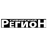 Сибирский регион