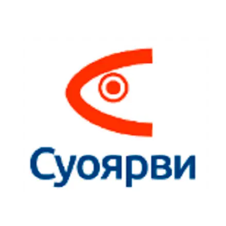 Суоярви