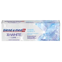Toothpaste BLEND-A-MED 3D WHITE LUXE Gray pearls