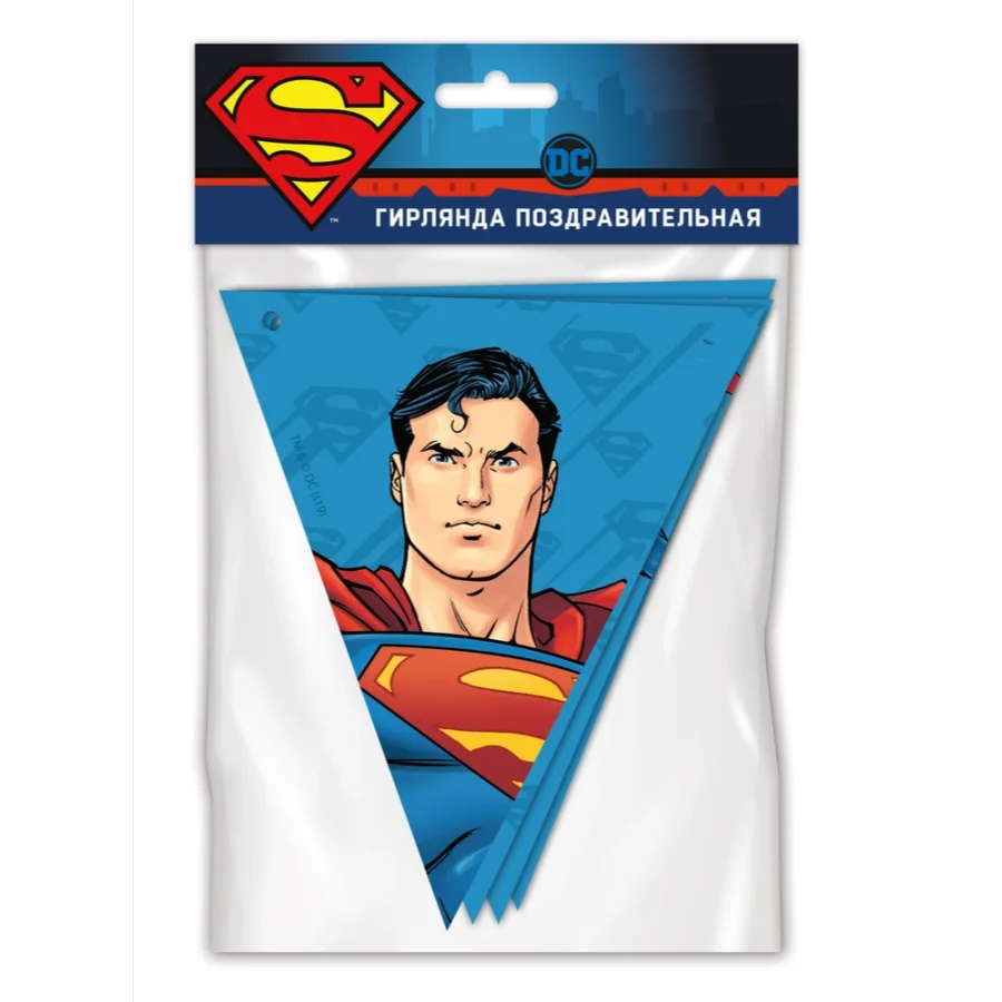 Superman. Greeting garland "Characters" (flags)