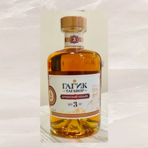 new Armenian cognac "GAGIK TAGAVOR" 3 years 