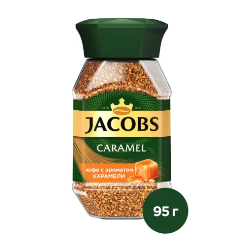 Jacobs Кофе растворимый Monarch с ароматом карамели, 95г