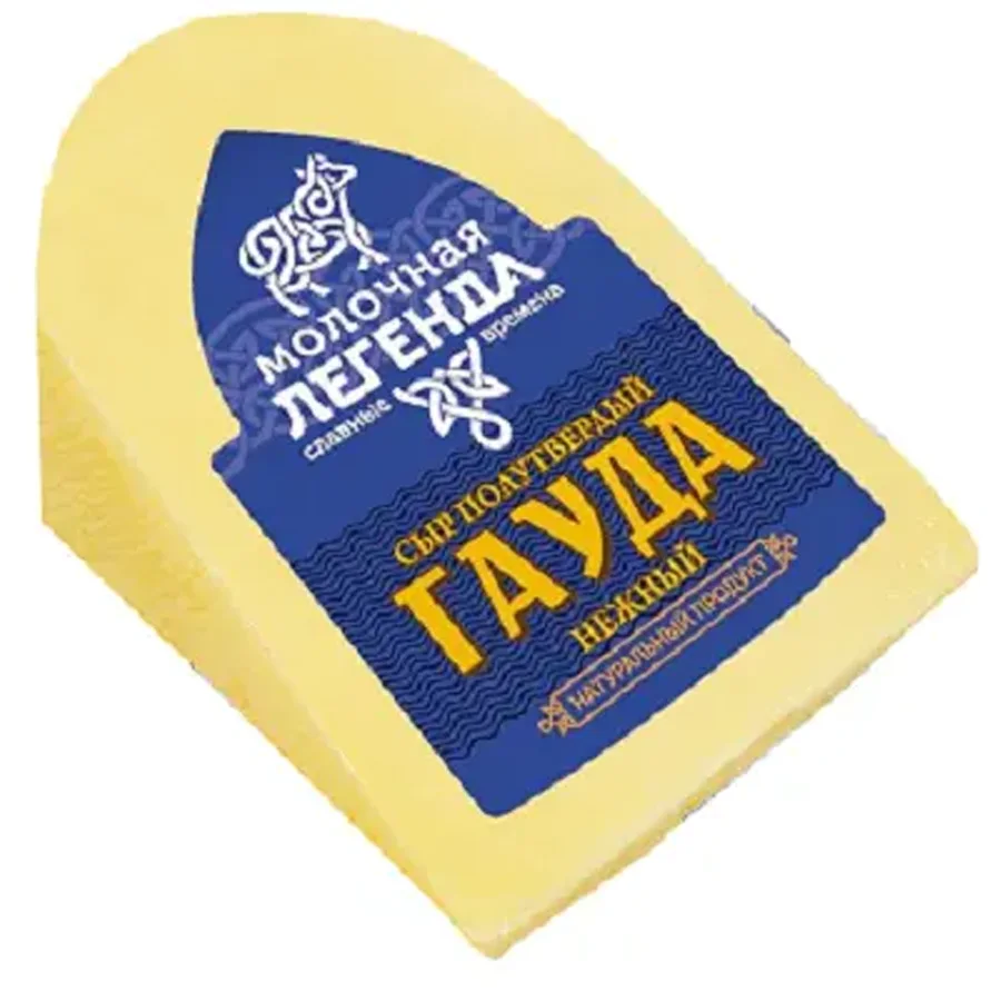 Сыр нежный рецепт. Сыр Гауда молочная Легенда. Сыр нежный. Сыр Гауда нежный. Молочная Легенда сыр новый.