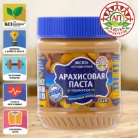 Arach.pasta ABC of Extra Products with slices 340g