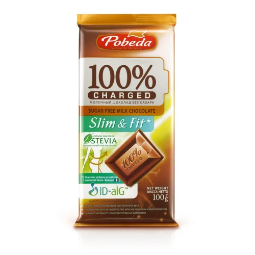 Milk chocolate without sugar "Charged" "Slim and fit"
