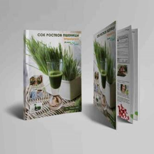 Booklet about wheat germ juice