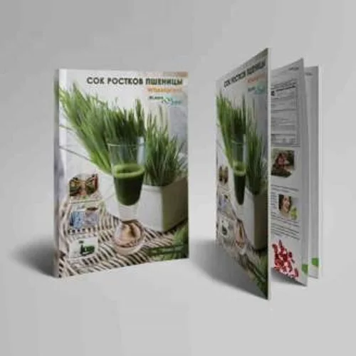 Booklet about wheat germ juice