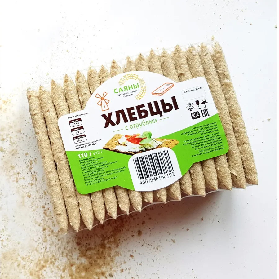 Breads packaged with bran