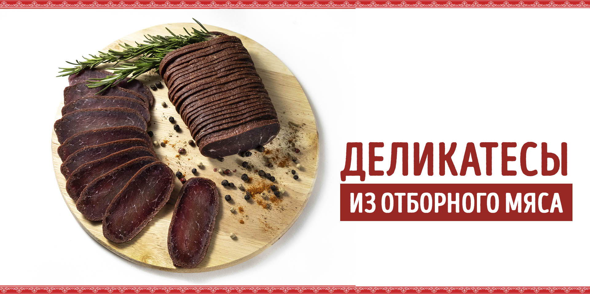 ИП Заргарян А. П.