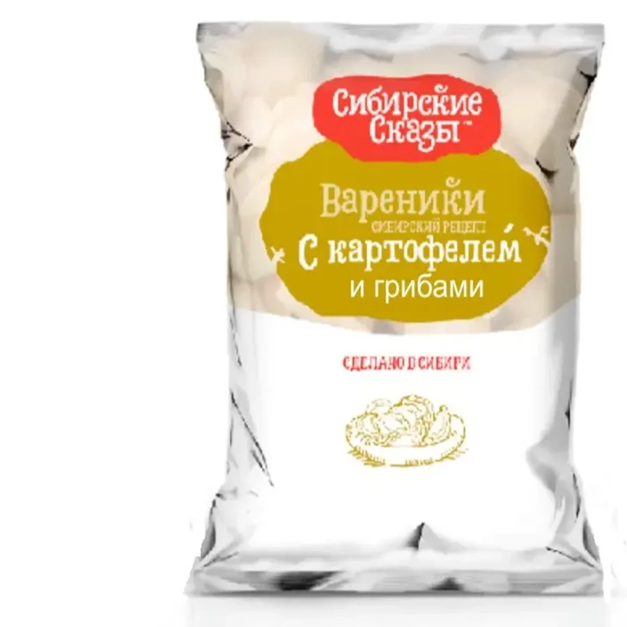 Dumplings with potatoes and mushrooms 0.9 kg (* 5pcs) TM «Siberian Skazy«