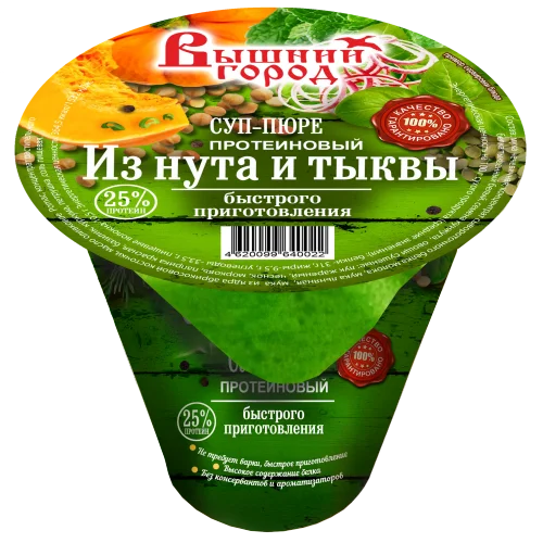 Soup "Vyshniy City" protein from chickpea and pumpkin, Art. 35 g