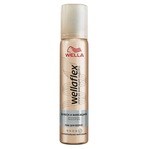 WELLAFLEX Hair Lacquer Gloss and Lock Support Supporting 75 ml
