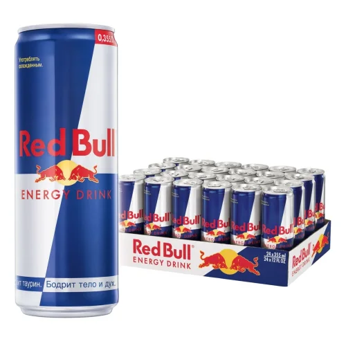 Red Bull 0.25 l., railway
