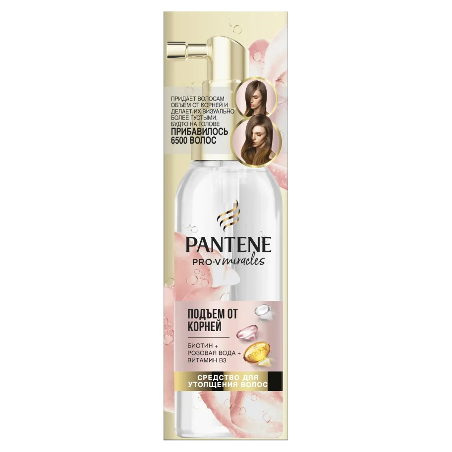 Pantene Lifting from the roots