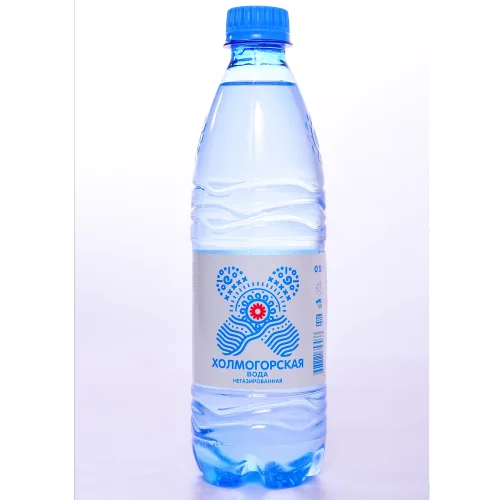 Water Drinking Holmogorskaya