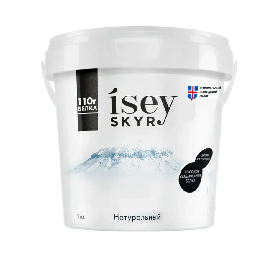 Исландский Скир натуральный питьевой  ISEY SKYR 1,2% 3кг