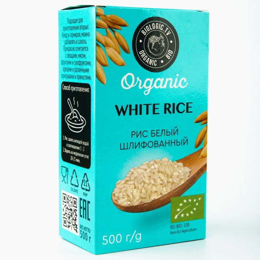 RICE variety REGULUS, medium-grained, organic.: white GROUND.