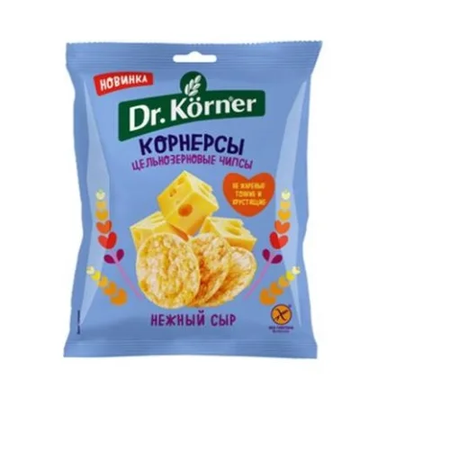 Wholegrain corn-rice chips with cheese