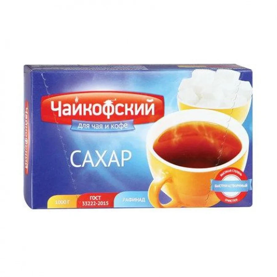 Сахар рафинад Экстра ГОСТ 500 гр