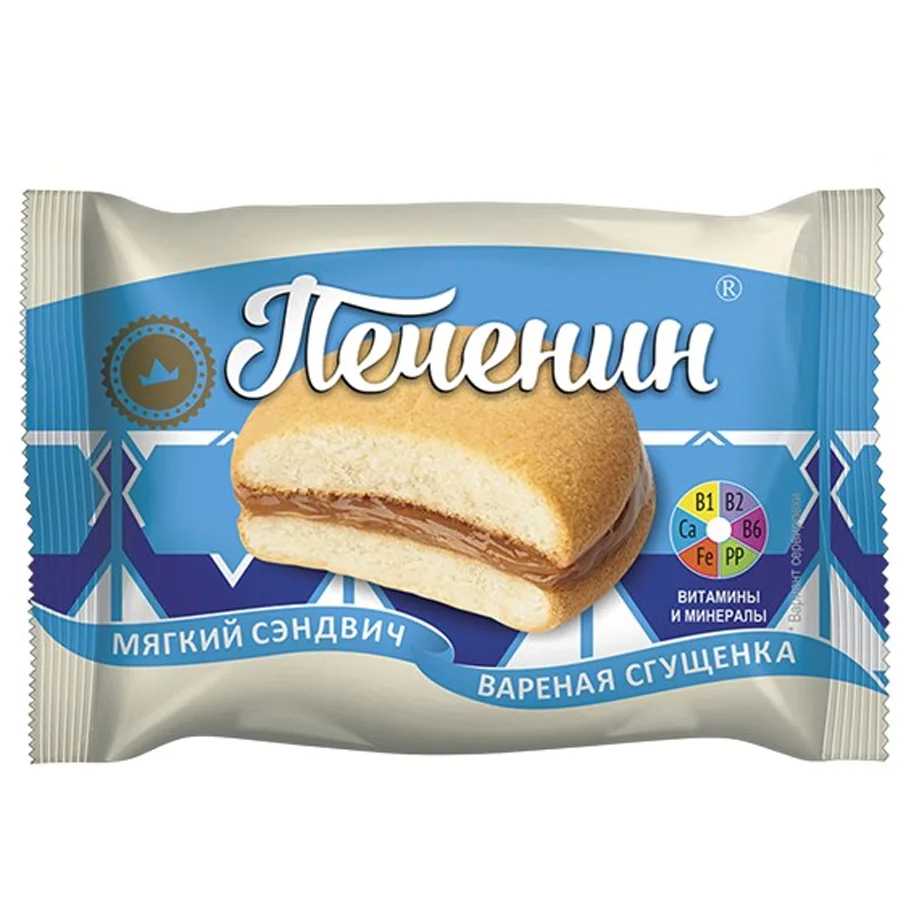 Печенье Сдобный сэндвич  с вареной сгущенкой
