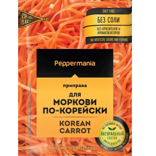  Peppermania Seasoning for carrots in Korean 