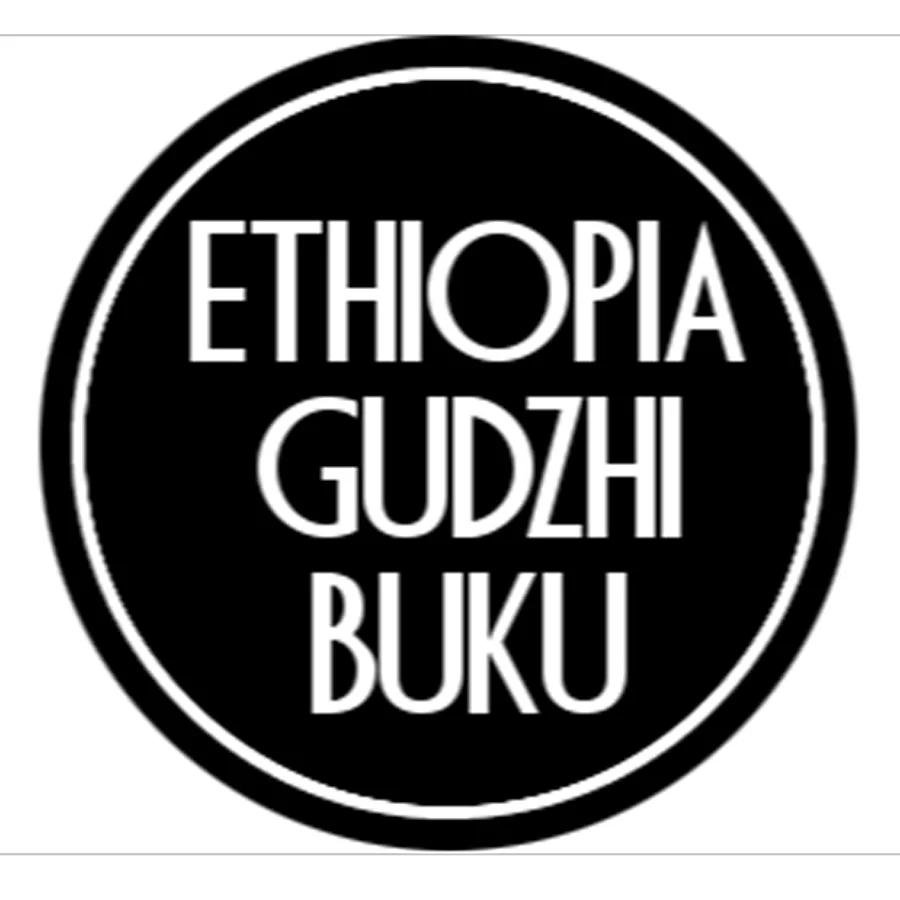 Микролот "Эфиопия Гуджи Буку" 