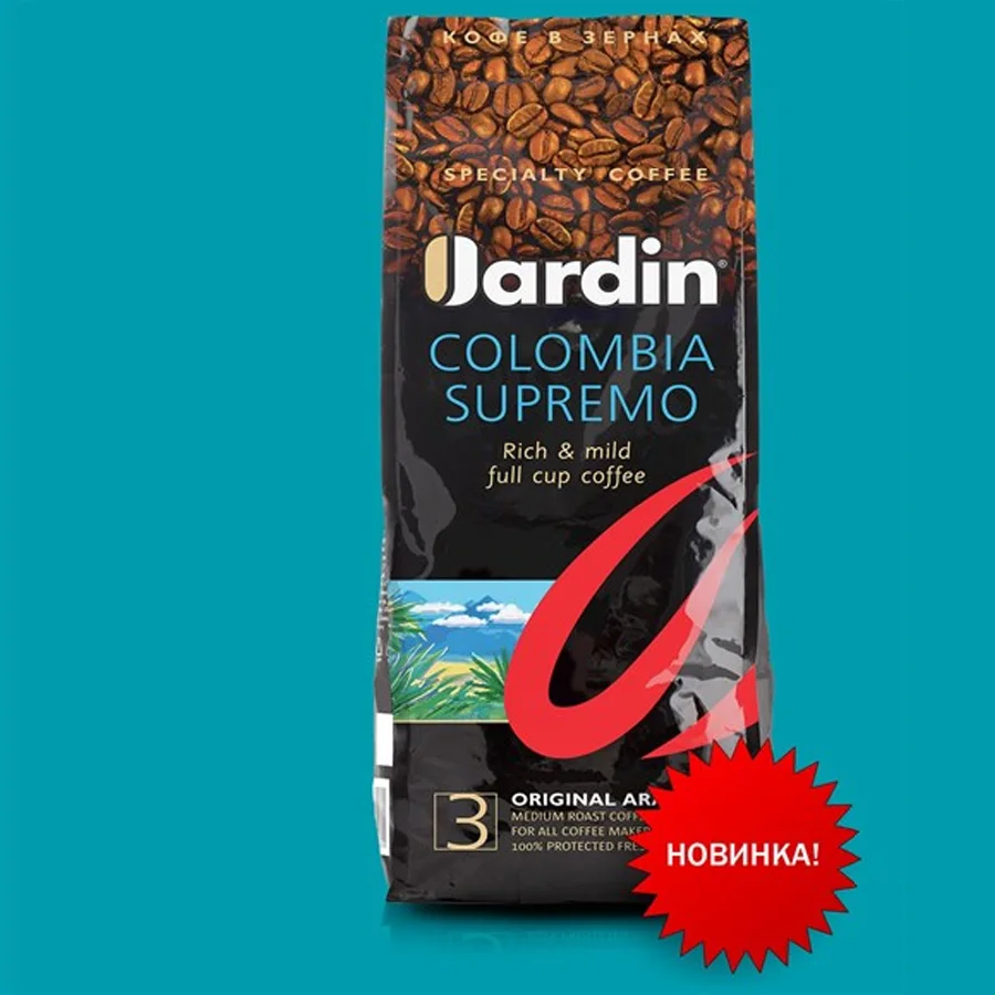 Натуральный кофе Жардин Колумбия Супремо