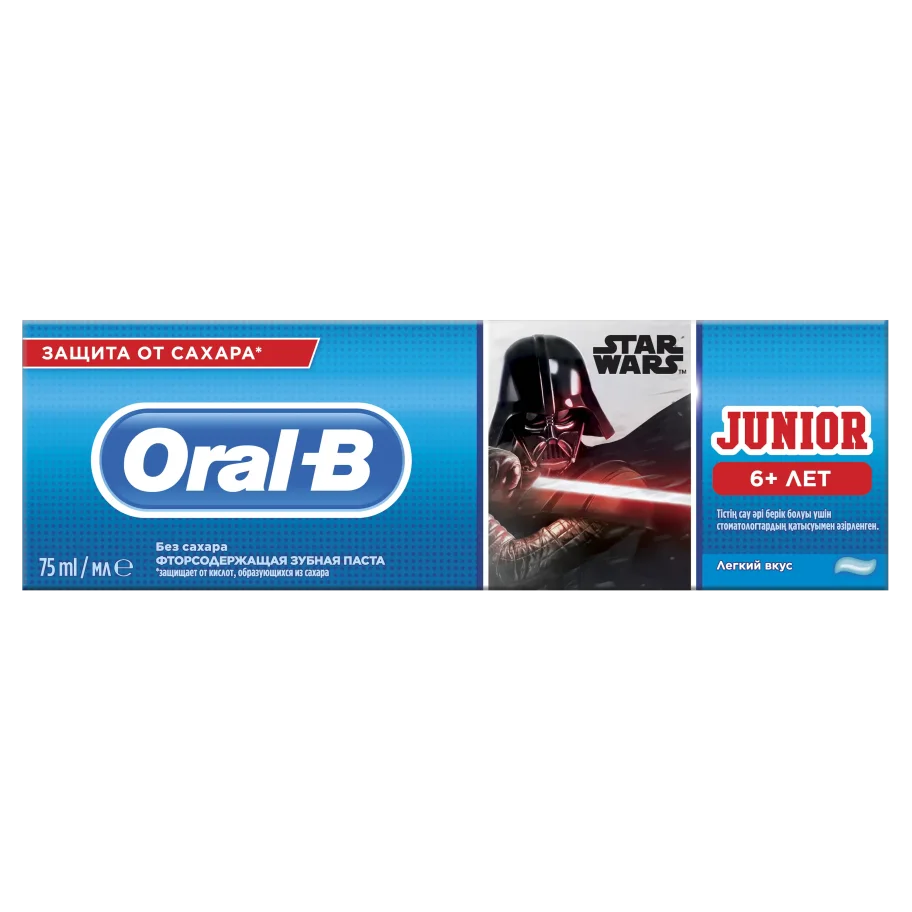 Toothpaste Oral-B Junior Disney "Star Wars" 75ml, from 6 years old, soft mint taste