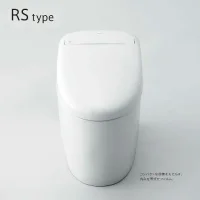 Automatic Toilet-bidet TOTO Neorest RS2W CES9520W