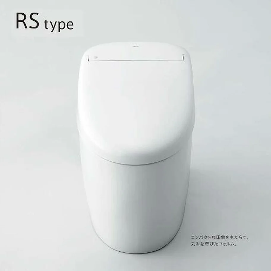 Automatic Toilet-bidet TOTO Neorest RS2W CES9520W