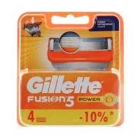 Replacement shaving cassettes GILLETTE fusion power 2 pcs