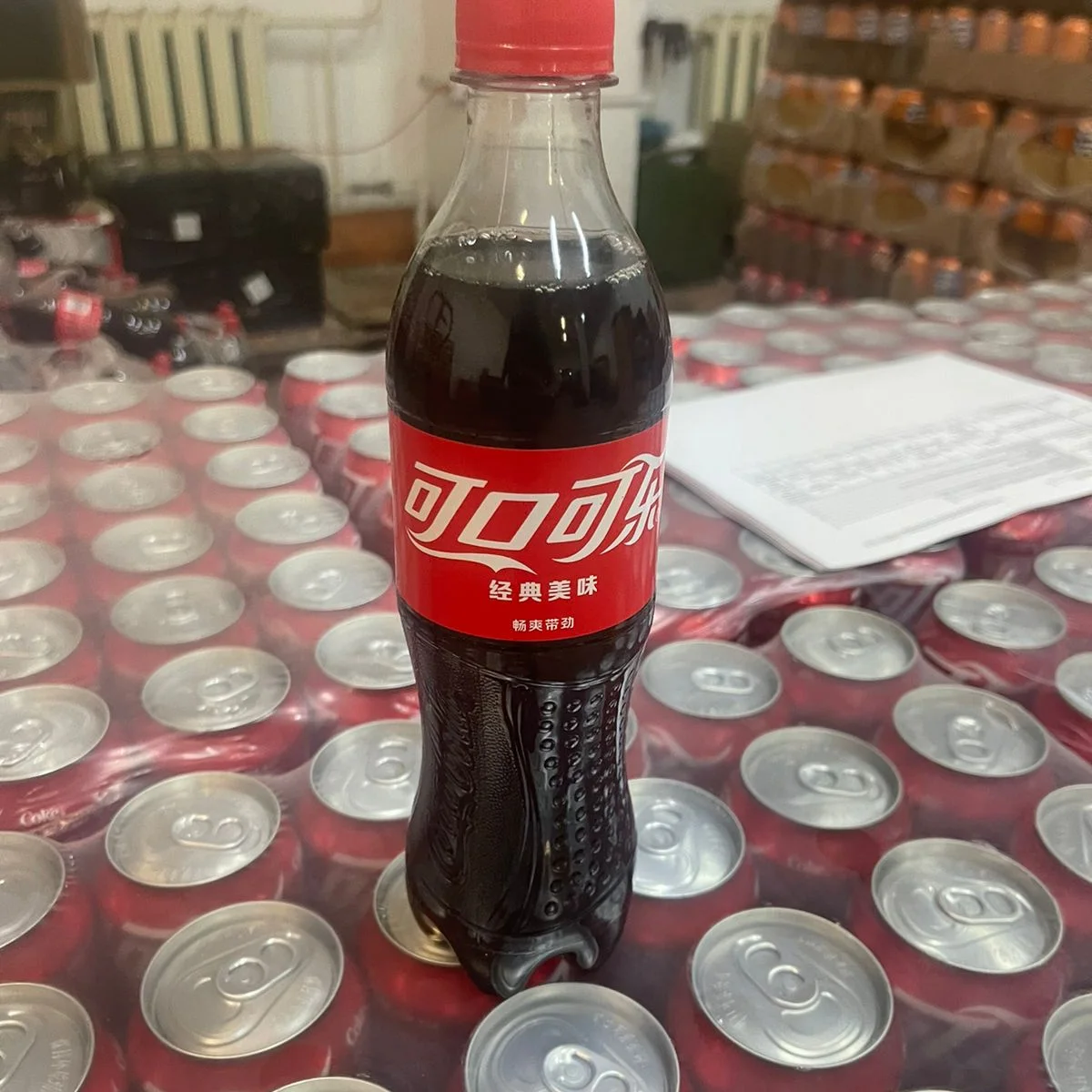 Coca-Cola 0.5 l