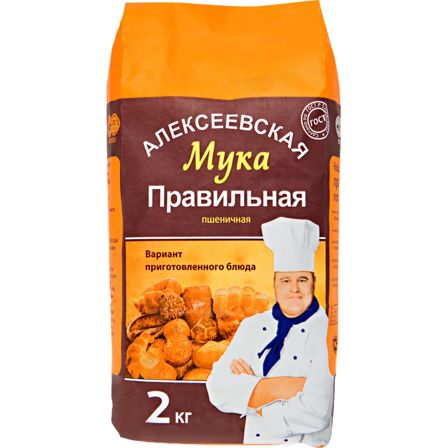 Мука пшеничная общего назначения Алексеевская, 2 кг