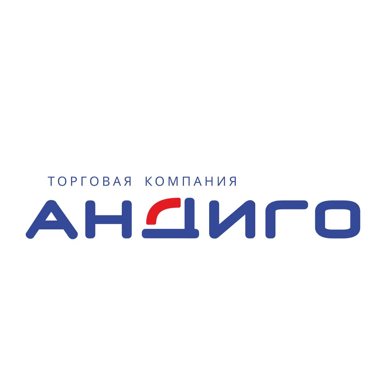 ТК Андиго