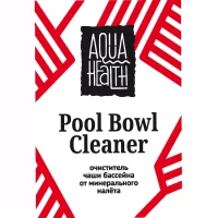 Средство для бассейнов Aqua Health Pool Bowl Cleaner (Очиститель минерального налета) 1кг/12шт/576шт