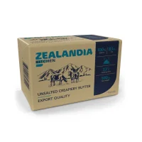 Масло сливочное 500 г 83 % Зеландия Китчен / Zealandia Kitchen