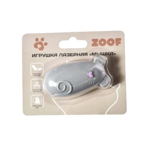 Cat toy, laser mouse (grey)