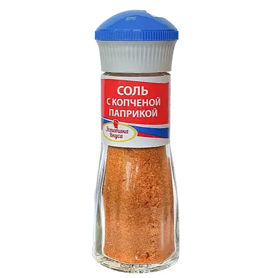 Salt with smoked paprika
