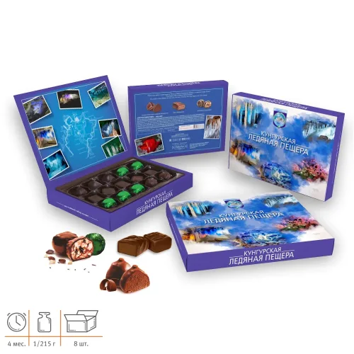 Set of Assorted Candies in Individual Design