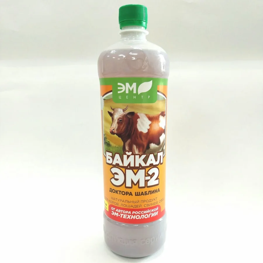 Baikal EM-2, for cattle and MRS, 1 l.